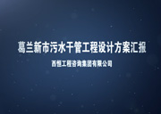&#113;&#121;&#21315;&#20159;&#20307;&#32946;